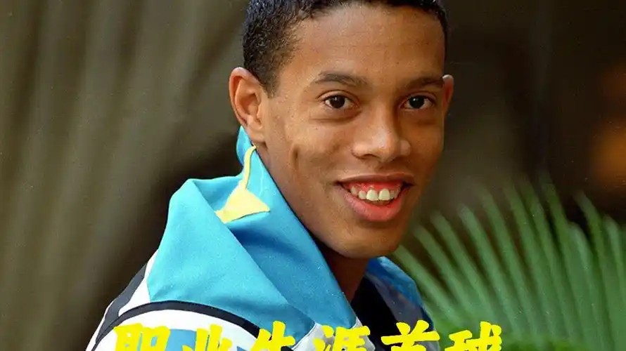 面對西班牙