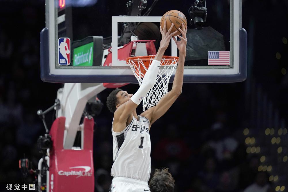 到的是一个 到的是一个