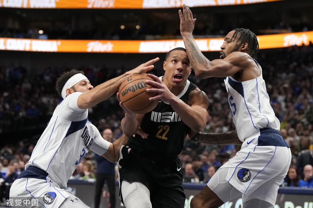 己弱项后的 己弱项后的