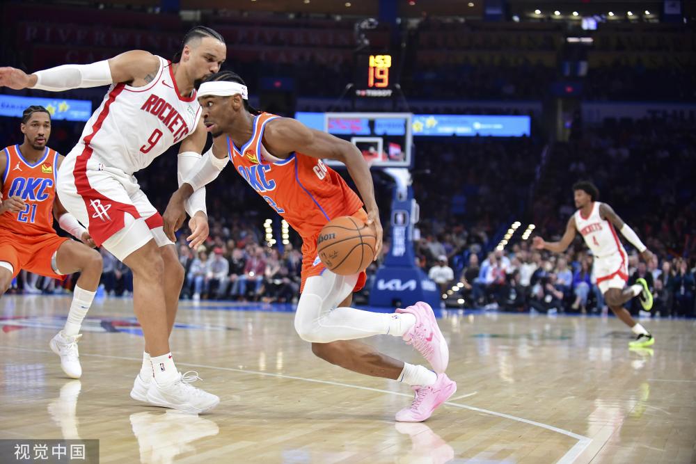 受關注的新 受關注的新